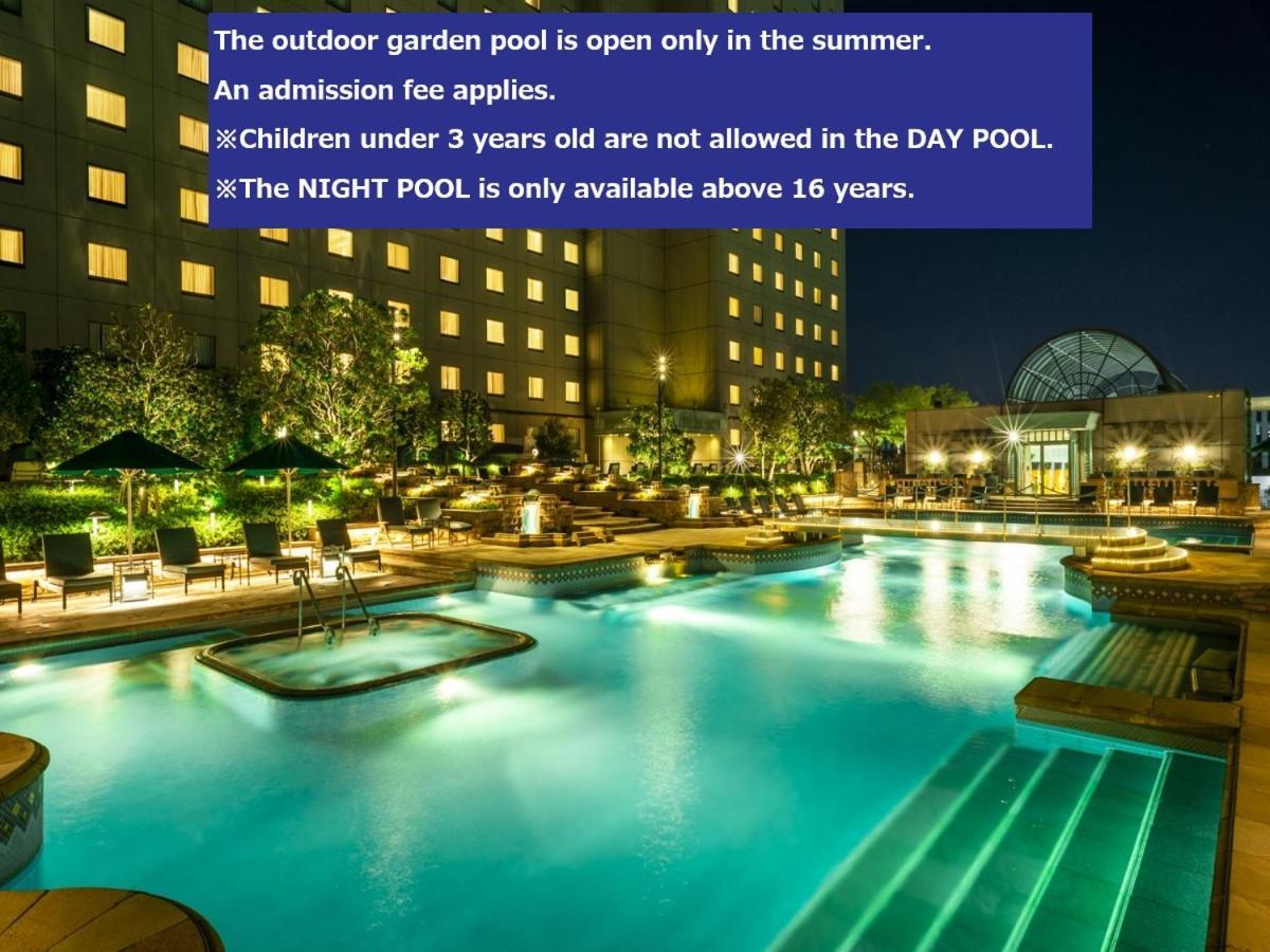 Hotel East 21 Tokio Exterior foto